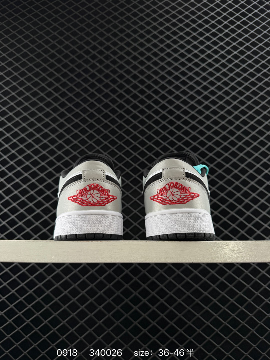 Air Jordan 1 Low AJ1